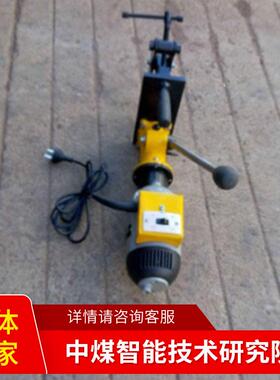 ZG31220V电动钢轨钻孔机现货充足发货及时钻孔精度高钢轨加工工具
