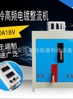 程控直流稳压电源50V20A50V30A50V40A50V50A50V60A