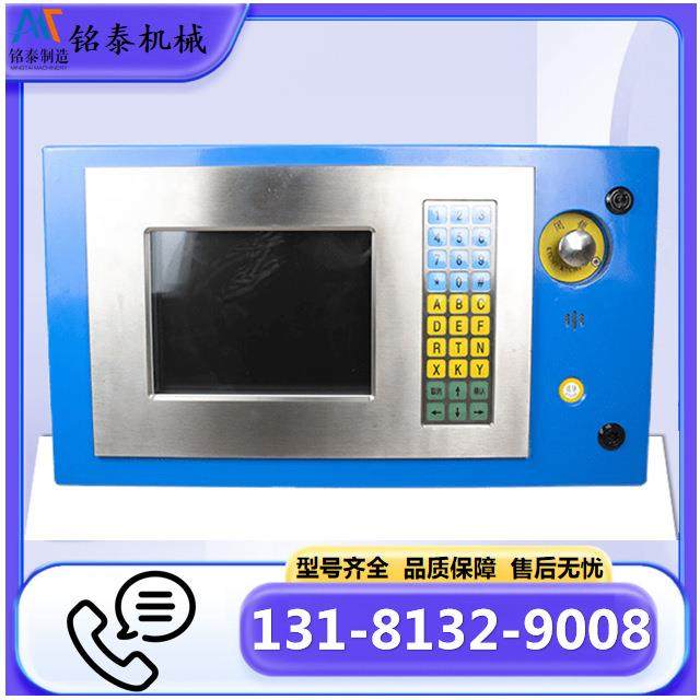 KTC101-Z矿用本质安全型主控制器天津华宁防爆主机