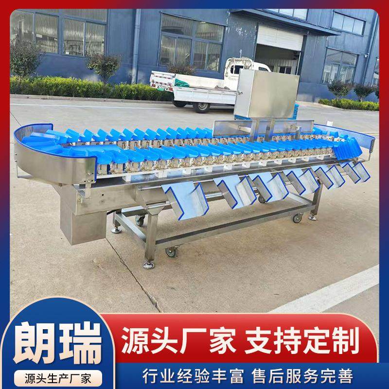 脐橙橙子重量分选机 高精度鸡肉称重分选设备 甲鱼鲳鱼料盒分级机,清洗/食品/商业设备,肉制品加工设备,淘宝优惠券,粉丝福利购,淘宝优惠卷