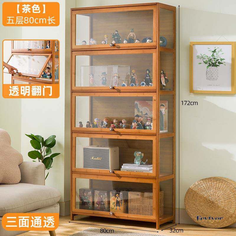 手办展示柜乐高陈列柜烟柜子亚克力展示架非玻璃模型化妆产品货台