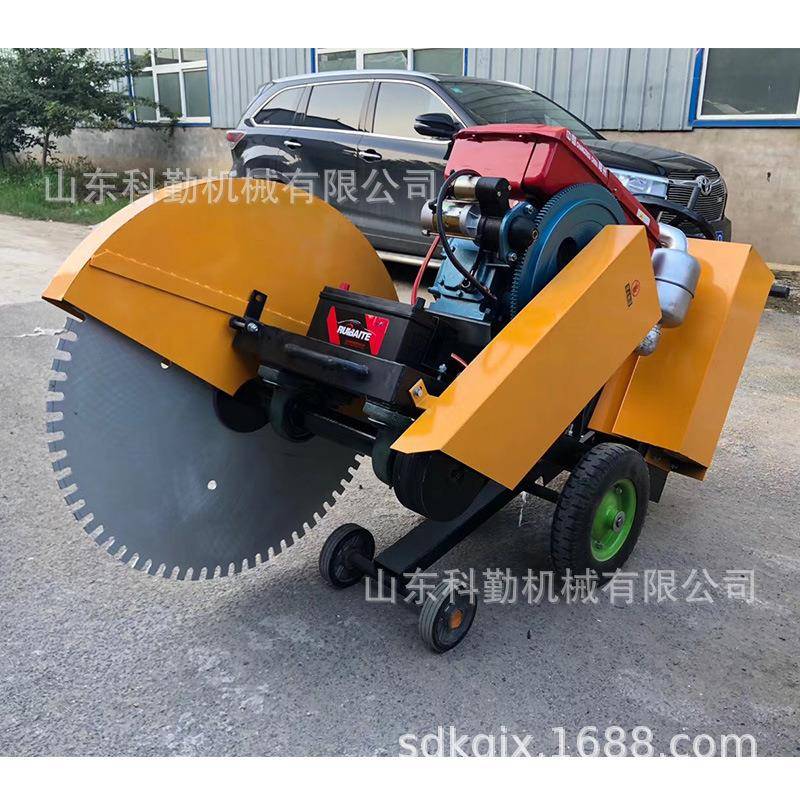 沥青路面电动马路切割机多种型号马路切割机手推式马路切割机