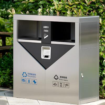 户外垃圾桶不锈钢室外分类果皮箱公园景区街道商用大号环卫垃圾箱