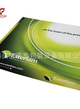 英国Esterlam塑料刀E10+ 20x1mmx30m 22°/E10+ 25x1mmx30m 30°