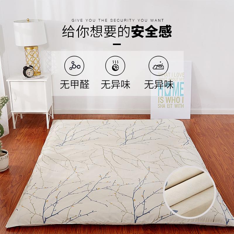 棉加厚日式榻榻米床垫全LDX褥打地舖睡垫家用可折叠子软垫床子睡