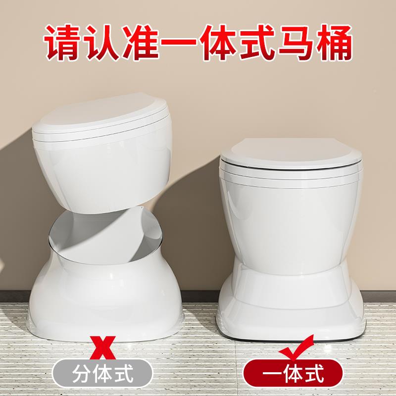 厕改坐携厕孕妇移动马可桶老人坐便蹲器室内厕所防臭塑料式坐SFS