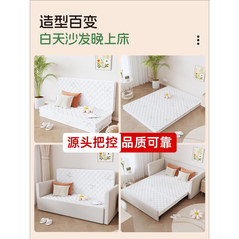 可折叠垫三TML-SZD-榻折榻米专用定制打地铺棕地垫子学生宿舍单人