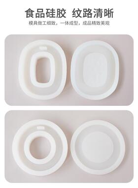 字母挂牌硅胶WGL模具i组合 dy橱衣载香薰挂车件香薰蜡牌石膏扩香