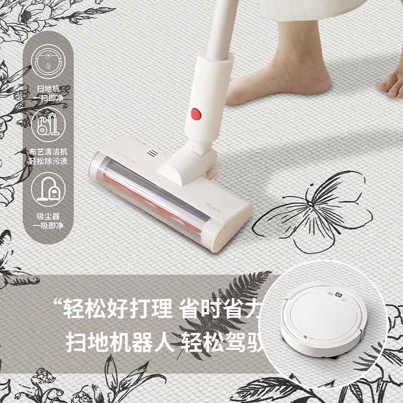 圆地毯厅高级中古卧室床边衣间帽YX2客化妆台2025新款防滑椅子形