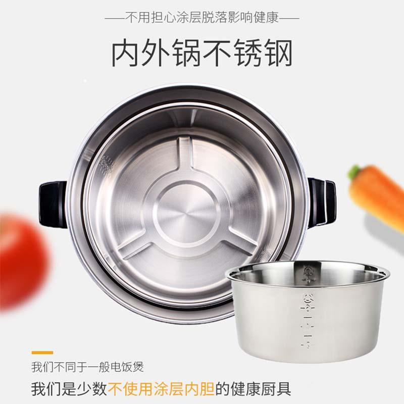 TATUNG无涂层大TAC-06CM同电锅不锈钢汽电蒸饭多功.能炖锅煲汤煮