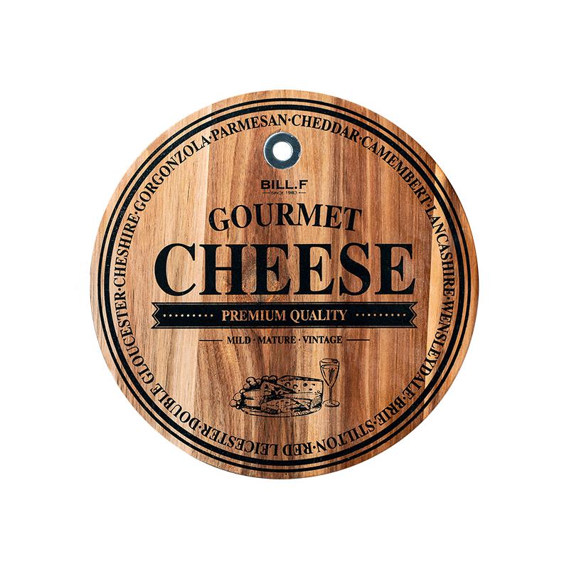 Bill相.F思托BH1501 托盘食物板实木水果盘西餐盘水果托 托盘心点