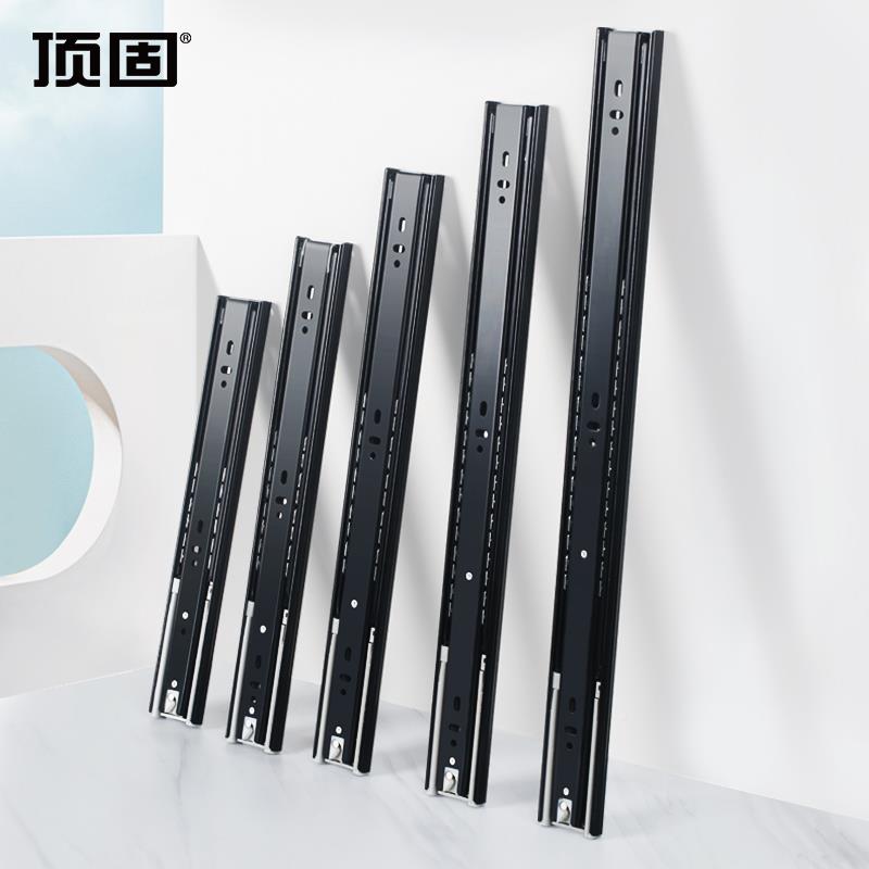 顶固 滑静音滑三节轨 抽屉滚珠滑轨厚 顶固橱柜轨道加 衣柜轨道导
