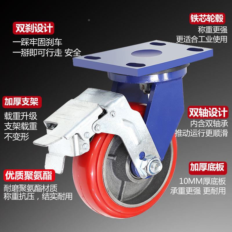 重型万寸向轮4寸56SLZ寸寸超8聚氨酯圆弧PU脚轮耐磨手推车轮子轱