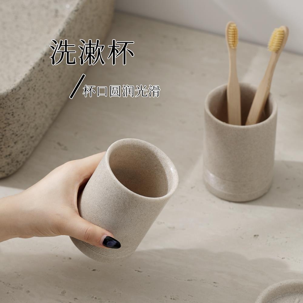 洗漱杯装漱口家用杯子套刷牙物杯电动牙刷置架宜尔家新牙杯托盘洗