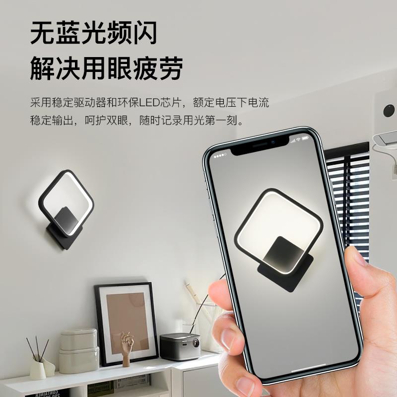 壁灯墙205灯款现代新简约走JXTX2SD0廊2过道楼梯玄关阳台客厅卧室