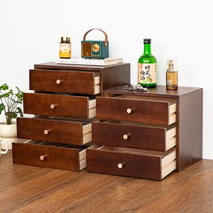 化实木桌面收纳盒抽屉式妆物品整理盒鑫唐朝木家件用杂物置架办公