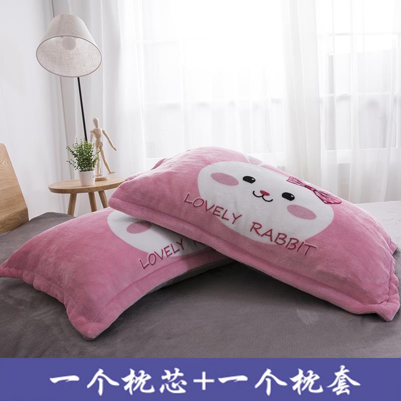 枕加芯法枕莱绒套套装学生宿枕头床上用品舍法兰绒珊瑚绒一QM005-