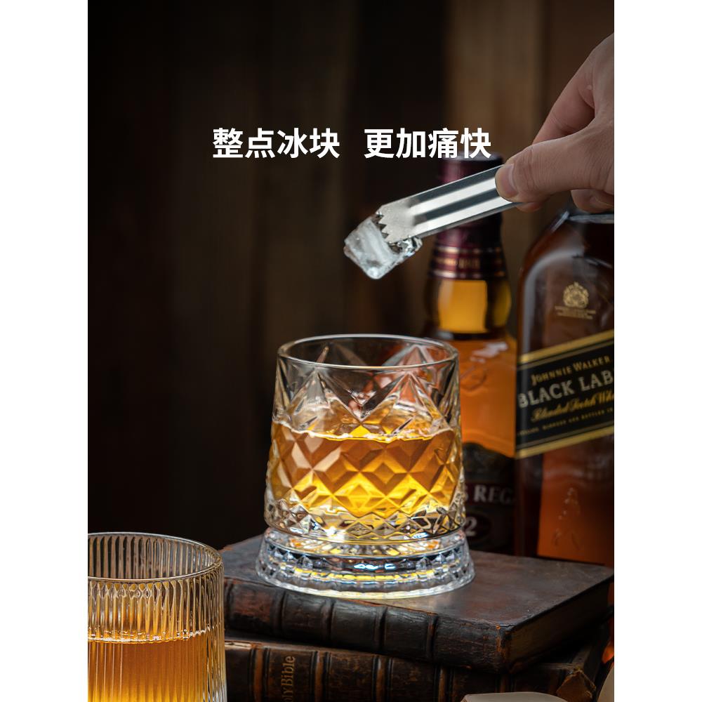 洋酒杯奢高档水晶玻璃解压转品杯威士忌XMWSJB-0酒杯白鉴轻兰地杯