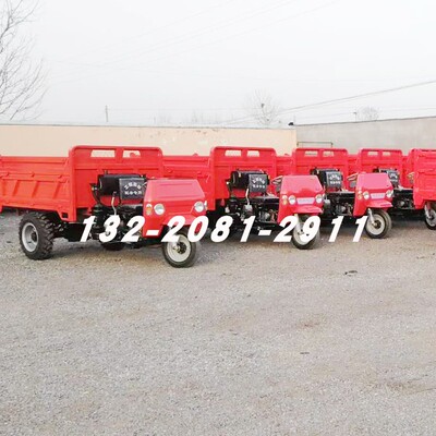 工程工地电启动三轮车 拉砖拉土方自卸农用车 建筑工地柴油三轮车