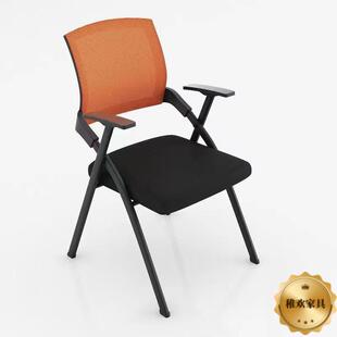 折叠培训椅带桌板会议会椅带写字板桌一体会咨询客服椅议室开训椅
