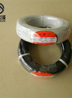 硅胶高温线编NPB织线AGRP电耐高维温3线0温0度玻璃纤编织绝缘高线