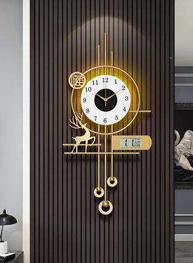 日历钟02挂5新款创意客厅时尚挂2墙表轻奢25218家用钟简约现代静