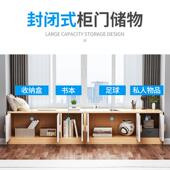 飘窗柜阳落A10462地靠柜窗台收柜子纳矮柜地柜储物柜台柜简约卧室