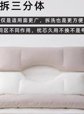 简约多用JS-2025-途全引棉双向护颈牵枕头枕芯用A类单家人酒店枕