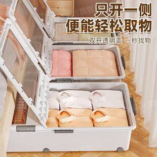 加厚床箱家用扁平带底轮潮储床无品牌/下抽屉式衣服被子整理大物