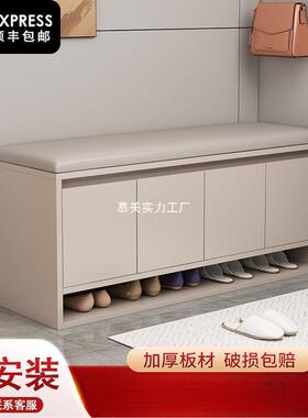 入户口鞋凳家Ll-HXD-0用换奢可坐鞋柜坐凳一体鞋架轻感进门穿门鞋