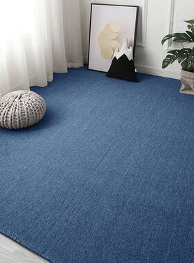 V5客Oins风蓝色地毯满铺拍纯色厅卧室房照间全F7675H59铺圆形4全