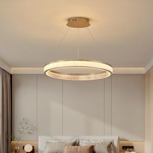 轻奢951餐厅约现代客厅饭厅灯主奢卧室灯高级感简大气轻灯中山吊