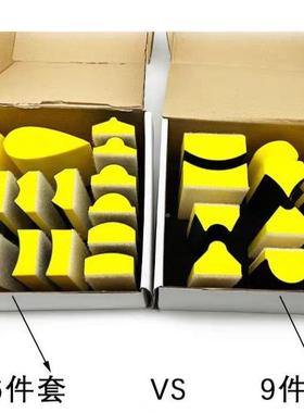 手动模板机线大条打磨件16件套平PLH面线砂性托配手磨板系列底盘