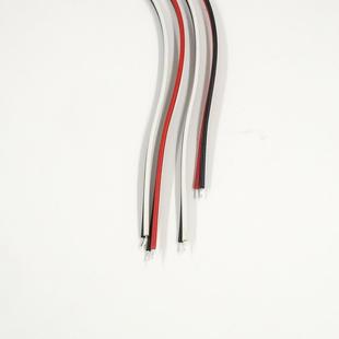 vh396端子线1.25mm端子端23p4p8pp2ELD510子线线