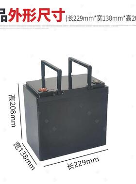12V55AH锂池外壳大容量锂电池外壳料电18650塑327咨询00锂电池盒