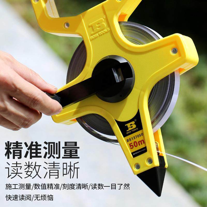 波卷斯高精度钢架尺尺钢带大塑壳架式卷尺手提皮尺50米1长00米架