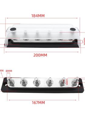 房车游艇6黑色直流汇流燃排M8螺柱300A路尼龙阻线cp-4569底座汇排