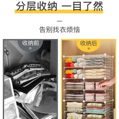 衣纳柜分层隔板隔断柜子格置物架宿舍室卧衣橱整DTS分理架收衣柜