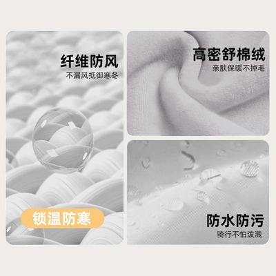 电动车亲子挡风被冬季被加绒加厚双挡人328出行风防水加宽翼侧耐