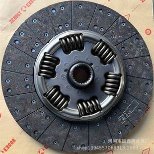 家种现货各离器配合件斯829053塔尼厂亚卡车离合器片829053摩擦片