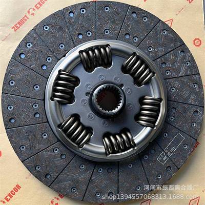家种现货各离器配合件斯829053塔尼厂亚卡车离合器片829053摩擦片