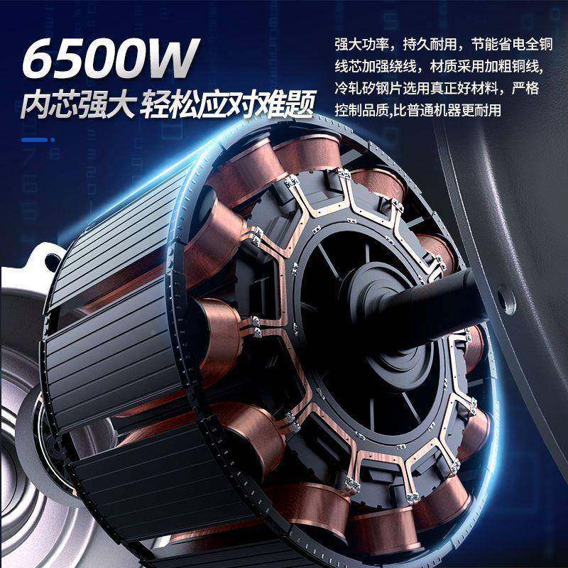 无刷高压大功自率胶漆油漆喷826涂机手提涂料喷乳枪全动墙面家用