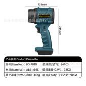 暴力风扇工业轮户手持868外强力吹雪洗车大涡功无刷电率机露营车