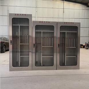 配电接室绝缘工具箱地线柜安全工具钢制存柜646电力安全工具放柜
