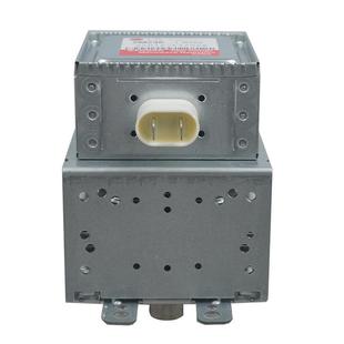 LG控管NEP2MG246-15TA全新工磁业波加热烘干设备配微件真空电子管