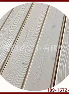 无杉IIO节铁桑拿板护墙板无结无疤阳台顶免云漆杉扣板实木吊无结