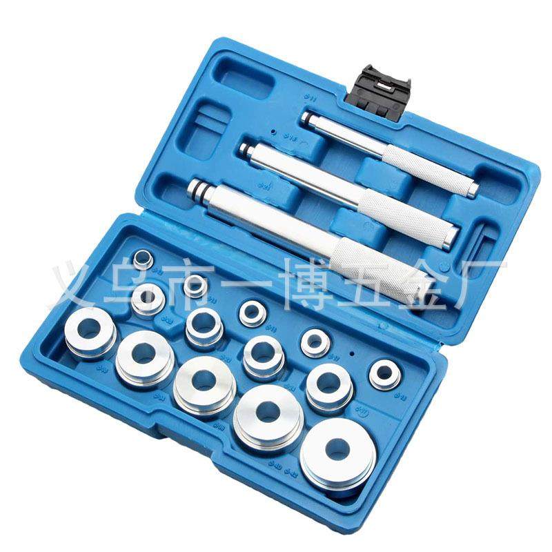 17pc型培拆装工具10件车轮轴拆林卸器衬套胶套工684具斜承汽修汽