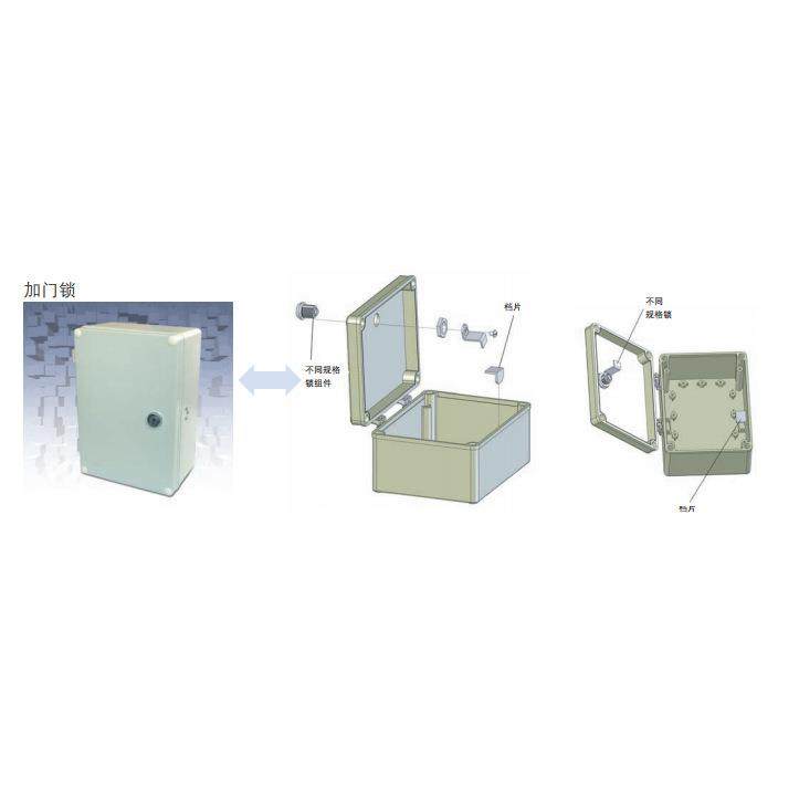 TAYEE电器PC关接线箱0盒P10501(PP15系列防水密封箱配电箱开柜塑,电子/电工,配电控制柜/控制箱,淘宝优惠券,粉丝福利购,淘宝优惠卷