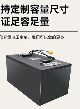 电网监控电源45758V铁塔基站电池8RS45移电通讯电力系统磷酸动铁