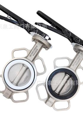 304氟对夹式手柄阀D71-XWYE/F10/16蝶P手动软密封蝶阀四乙丙橡胶